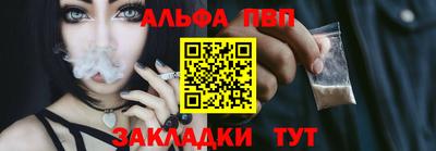 MDMA Азнакаево