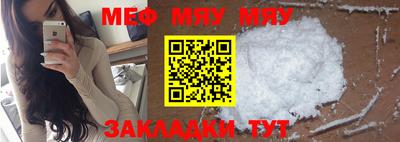 MDMA Азнакаево