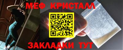 скорость mdpv Абинск