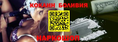 MDMA Азнакаево