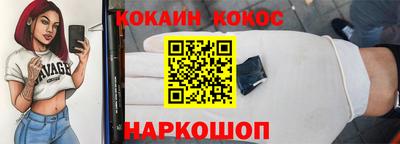 скорость mdpv Абинск