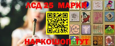MDMA Азнакаево