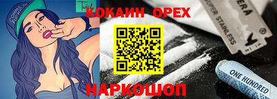 MDMA Азнакаево