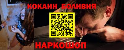 mdpv Абакан