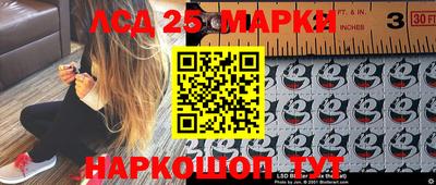 mdpv Абакан