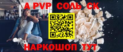 MDMA Азнакаево