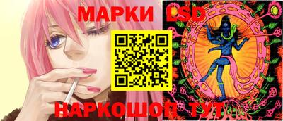 mdpv Абакан