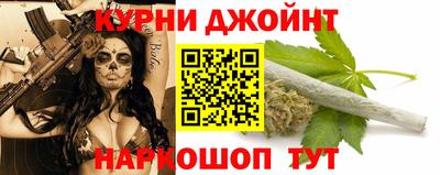 MDMA Азнакаево