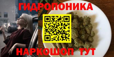 скорость mdpv Абинск