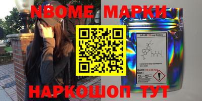 MDMA Азнакаево
