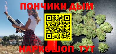 mdpv Абакан