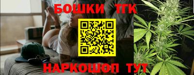 скорость mdpv Абинск