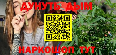 MDMA Азнакаево