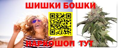 mdpv Абакан