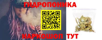 mdpv Абакан