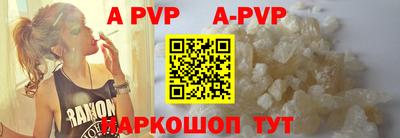 MDMA Азнакаево