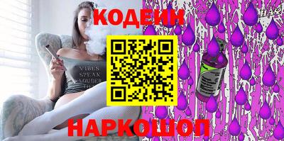mdpv Абакан