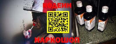 mdpv Абакан