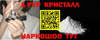 MDMA Азнакаево