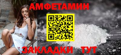 скорость mdpv Абинск