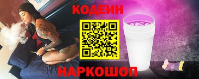 mdpv Абакан