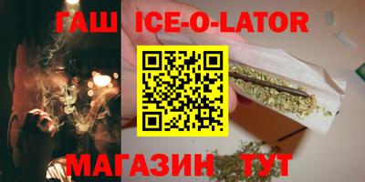MDMA Азнакаево
