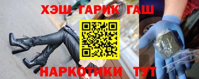 скорость mdpv Абинск