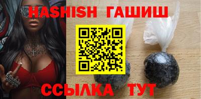 MDMA Азнакаево