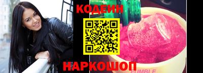скорость mdpv Абинск