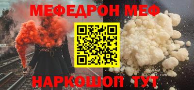 MDMA Азнакаево