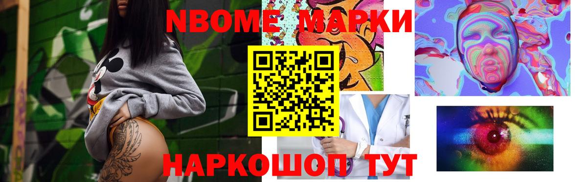 Алексеевка  ЛСД экстази ecstasy  kraken   ЛСД экстази кислота  Вход с VPN 
